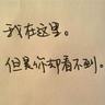 黄豆猪蹄莲藕汤的做法